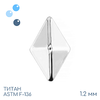 Накрутка Romb 3D 1.2 мм